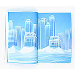 Besties Зимовий стікербук «Вдягни мене»/ Бестіс Зимовий стікербук «Вдягни мене», 961041, фото 5