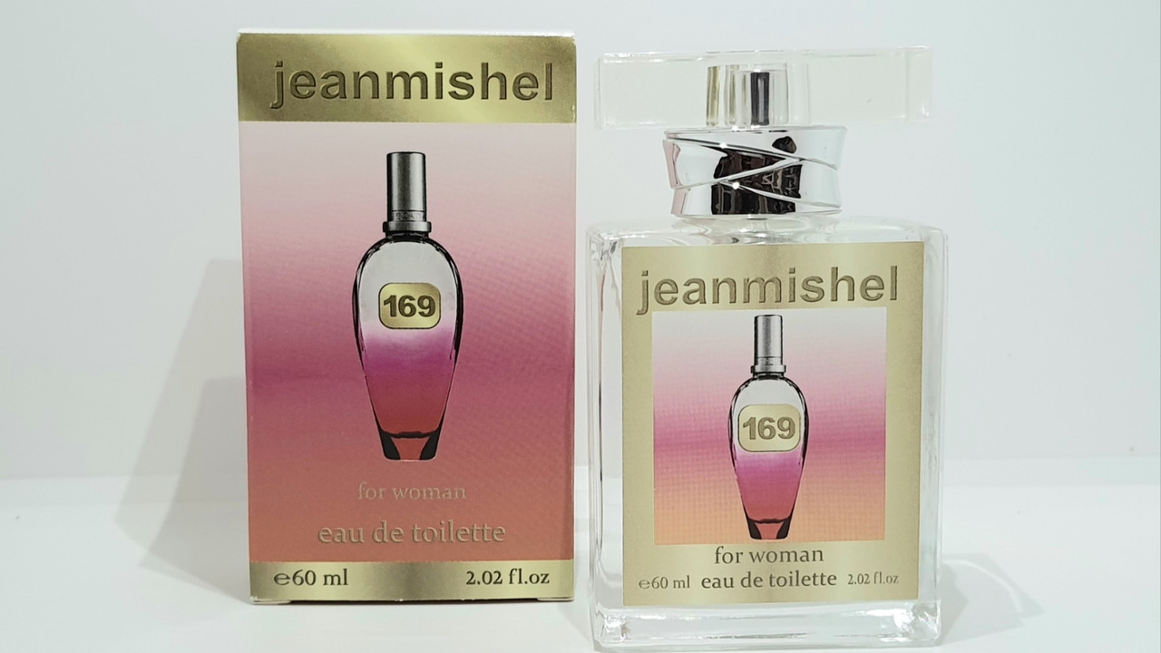 Тестер 60ml Jeanmishel GOLD для жінок Escada Ocean Lounge