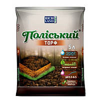 Поліський субстрат торф 5л