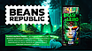 Кава в зернах Beans Republic BRASILIERO 100% Арабіка, 1000 г, фото 10