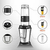 Блендер з охолоджуючим картриджем Adler AD 4081 (800 Вт, 4 леза, 2 пляшки 0.57 л та 0.4 л, нержавіюча сталь), фото 6