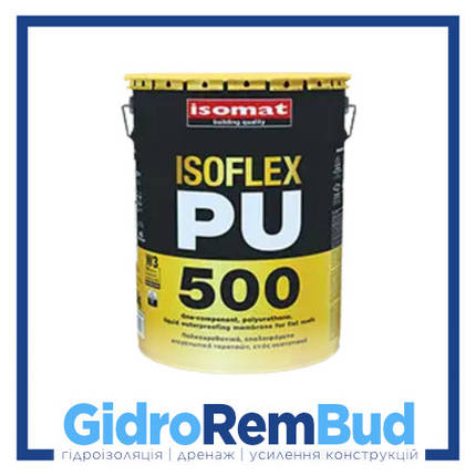Ізофлекс ПУ 500/Isoflex PU 500 — поліуретанова гідроізоляція (сіра) пак. 25 кг, фото 1