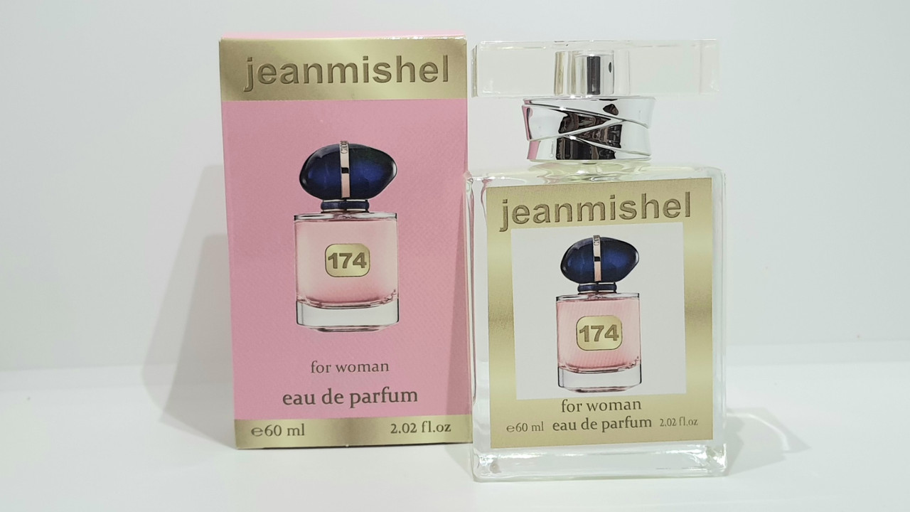 Тестер 60ml Jeanmishel GOLD для жінок Giorgio Armani My Way