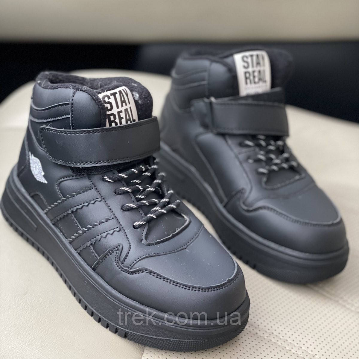 Кросівки дитячі зимові чорні /30726/ 34р, фото 1