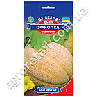 Диня Ефіопка 1 г Gl Seeds, фото 2