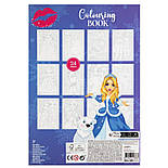 Besties Розмальовка "Магія срібла"/ Бестіс Розмальовка "Магія срібла", 961042, фото 2