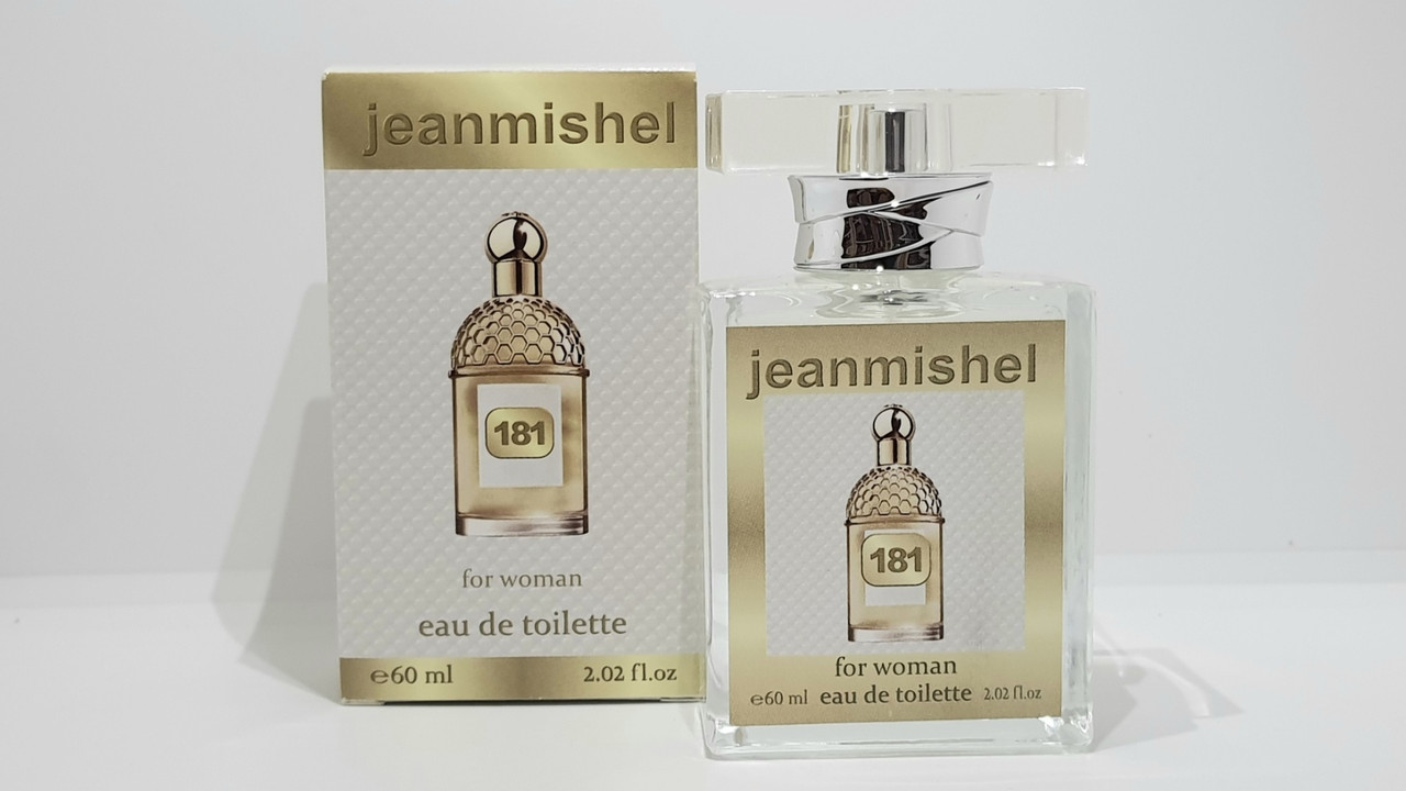 Тестер 60ml Jeanmishel GOLD Guerlain Aqua Allegoria Mandarine Basilic