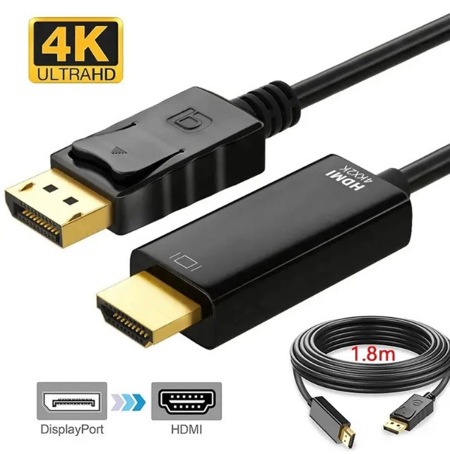 Кабель DisplayPort - HDMI 4K 30Гц 1.8м однонаправлений позолочений конвертер перехідник