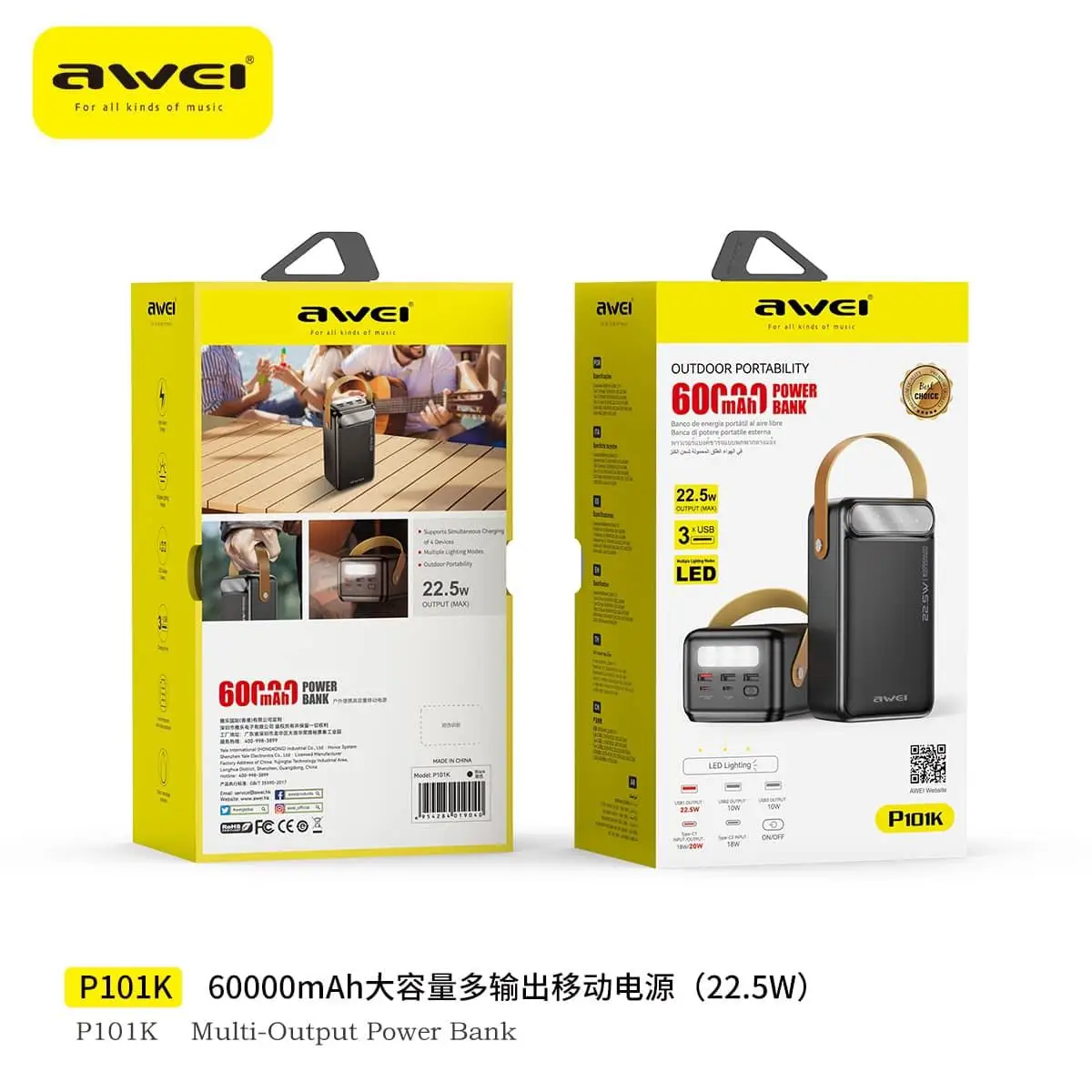 Зовнішній акумулятор Power Bank AWEI P101K 60000 mAh