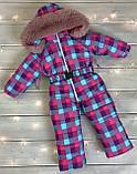 Зимовий комбінезон для дівчинки Соня, розміри 86-104, фото 3