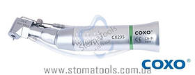 COXO СХ-235 С6-9 — Знижувальний (20:1) наконечник