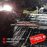 Віброізоляція авто 3 мм ACOUSTICS XTREME 370 х 500 х 3 мм, фото 7