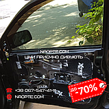 Віброізоляція авто 3 мм ACOUSTICS XTREME 370 х 500 х 3 мм, фото 8