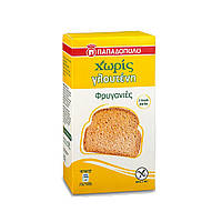 Сухарики безглютеновый PAPADOPULOS 185 г