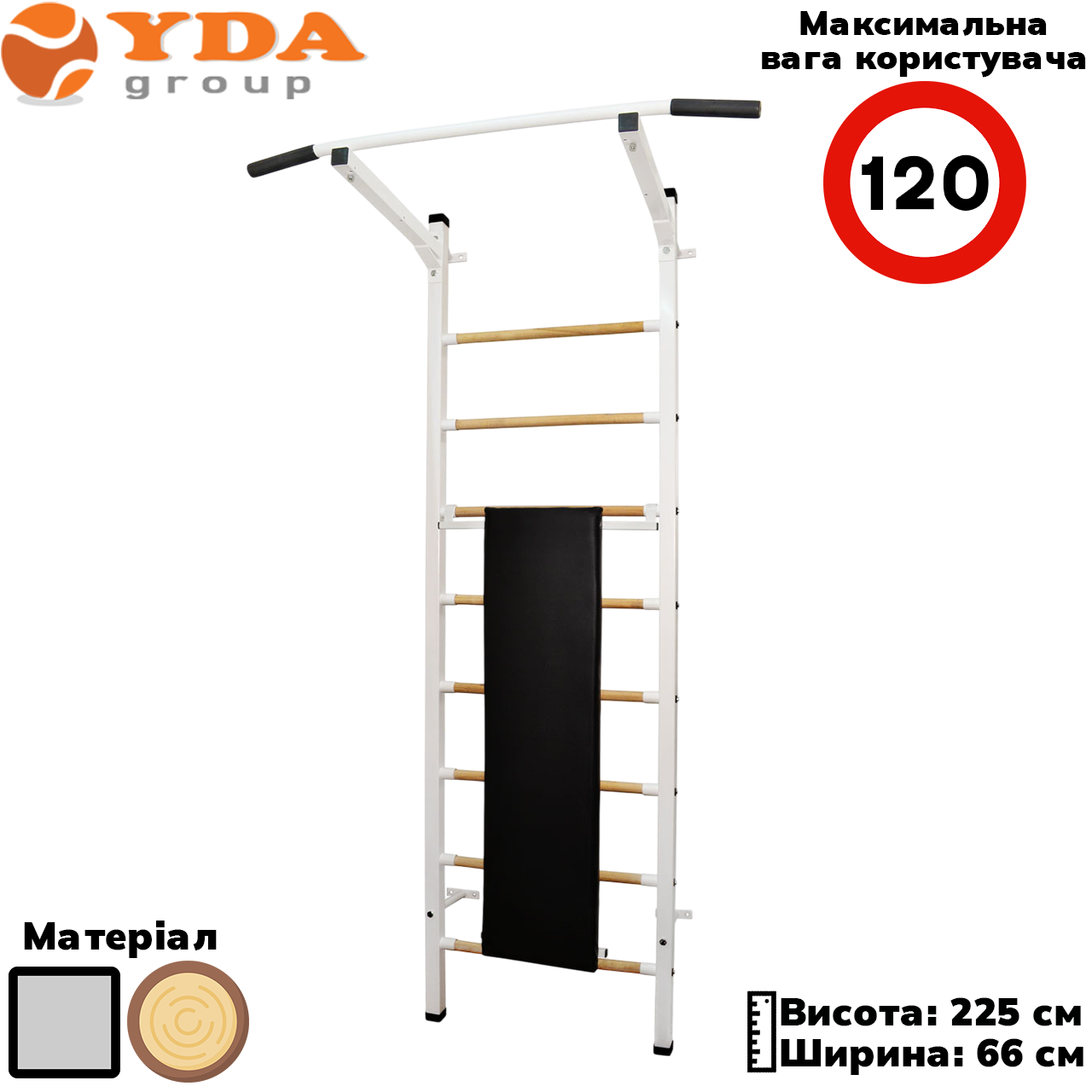 Металева шведська стінка для дорослих турнік лава для преса Sport Movement