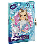 Besties Щоденник із замочком "Зимовий секрет"/ Бестіс Щоденник із замочком "Зимовий секрет", 961044, фото 2