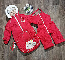 Зимовий комбінезон трансформер для новонароджених і до 2 років зима відмінна якість