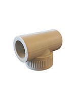 Трійники під пайку PP-R