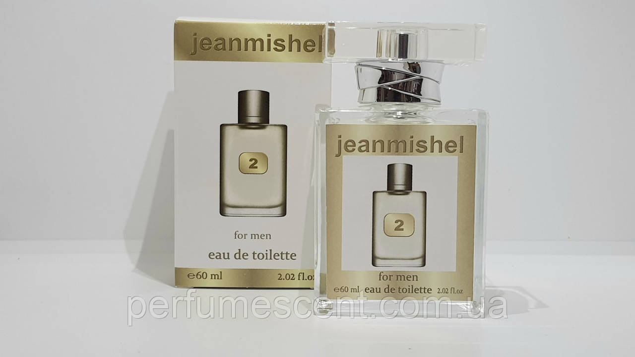 Jeanmishel Giorgio Armani Acqua Di GioMen оптом 60мл