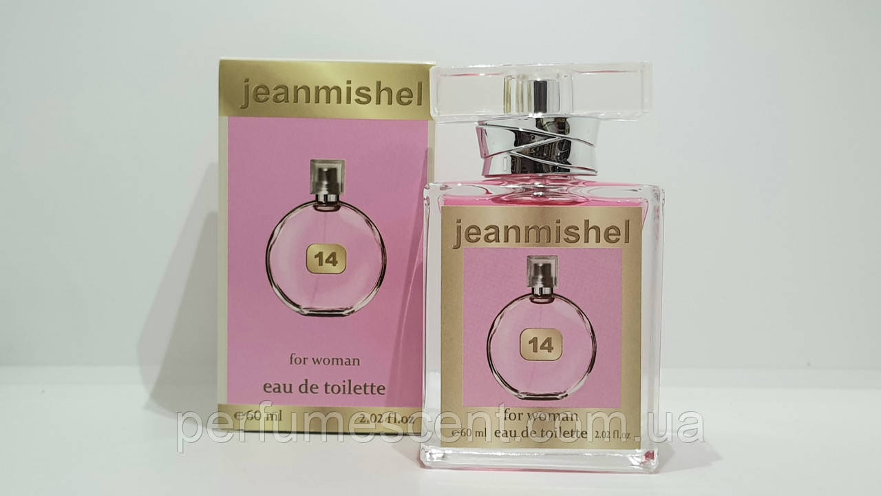 Парфуми Jeanmishel Chance Tendre Woman 60ml