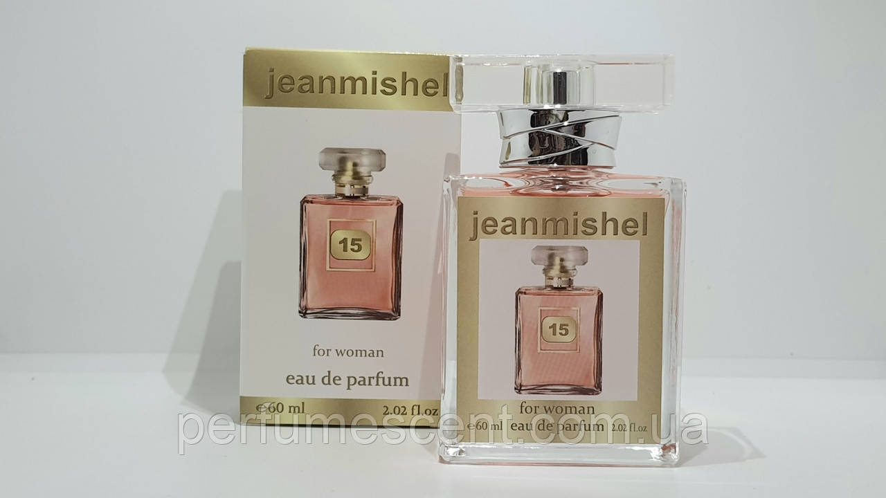 Жіночі парфуми Jeanmishel Coco Mademoiselle 60ml