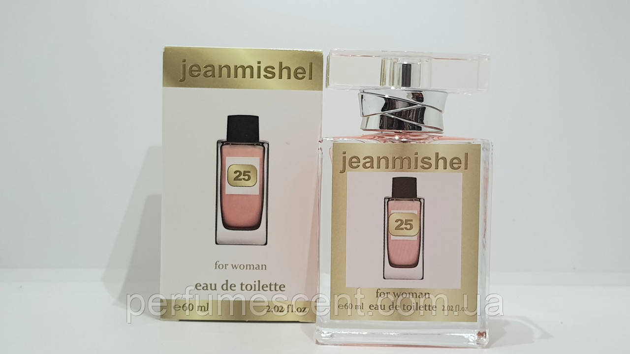 Парфуми Jeanmishel 60мл L'Imperatrice 3