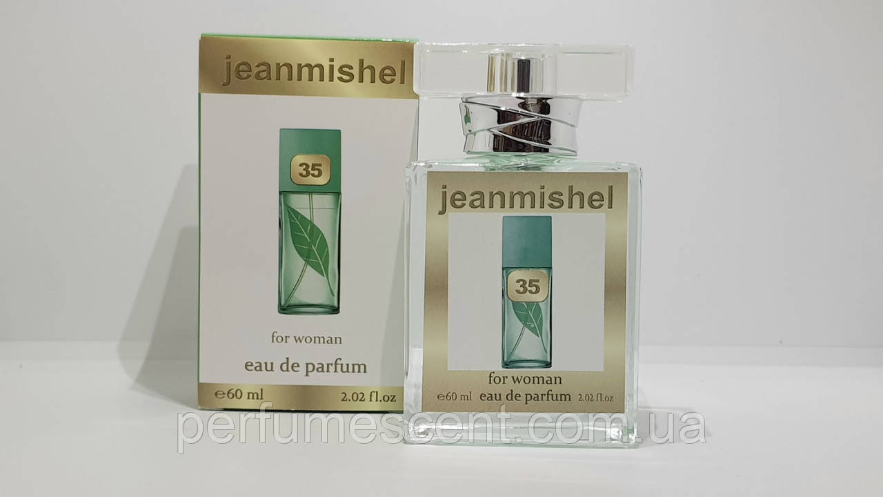 Жіночі парфуми Jeanmishel оптом 60ml Elizabeth Arden green tea