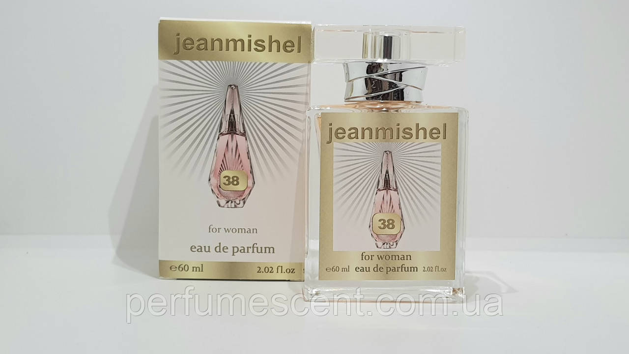 Парфуми Jeanmishel Ange ou Demon Le Secret 60мл