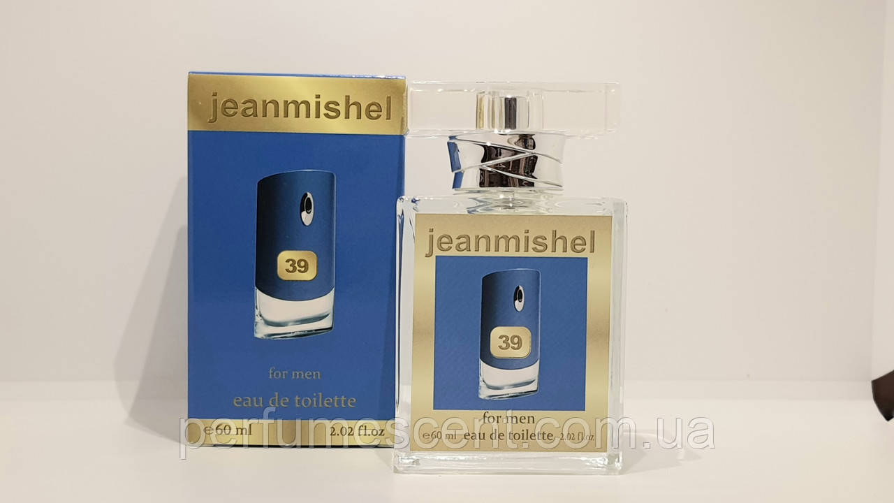 Чоловічі парфуми Jeanmishel Givanchy pour Homme Blue Label men 60 оптом