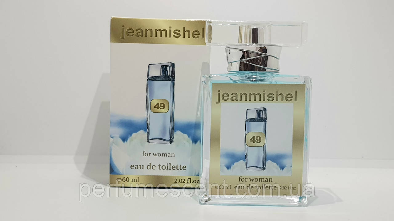 Парфуми Jeanmishel 60мл Kenzo Leu Pear Woman