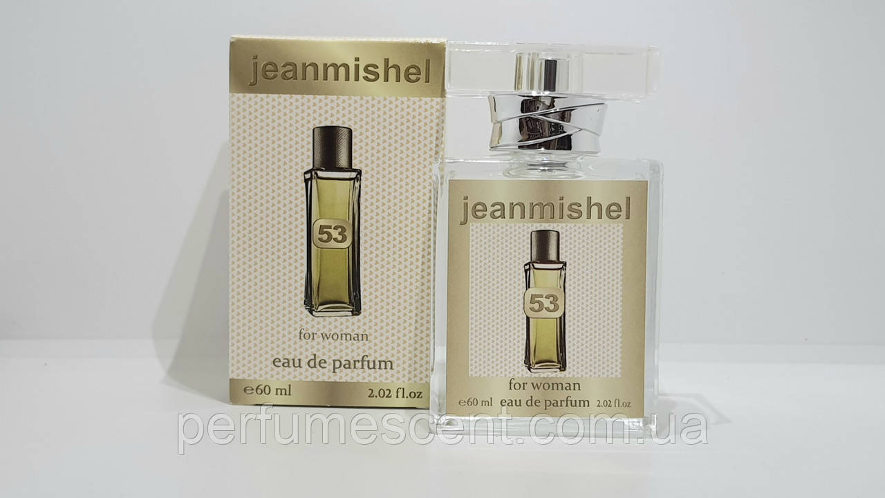 Жіночій аромат Jeanmishel Lacoste Femme Woman 60ml