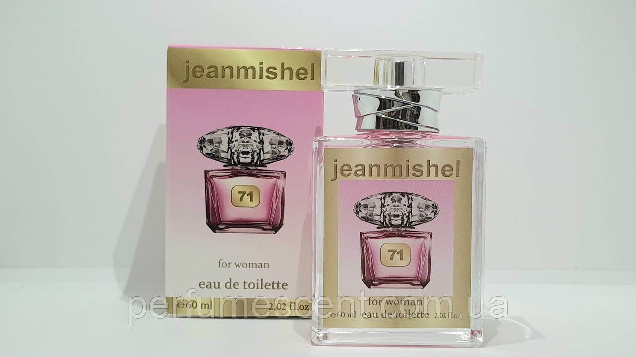 Жіночі парфуми Jeanmishel Versace Bright Crystal 60 мл