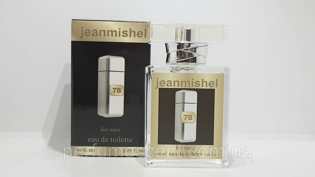 Парфуми Jeanmishel Carolina Herrera 212 Vip Man 60мл