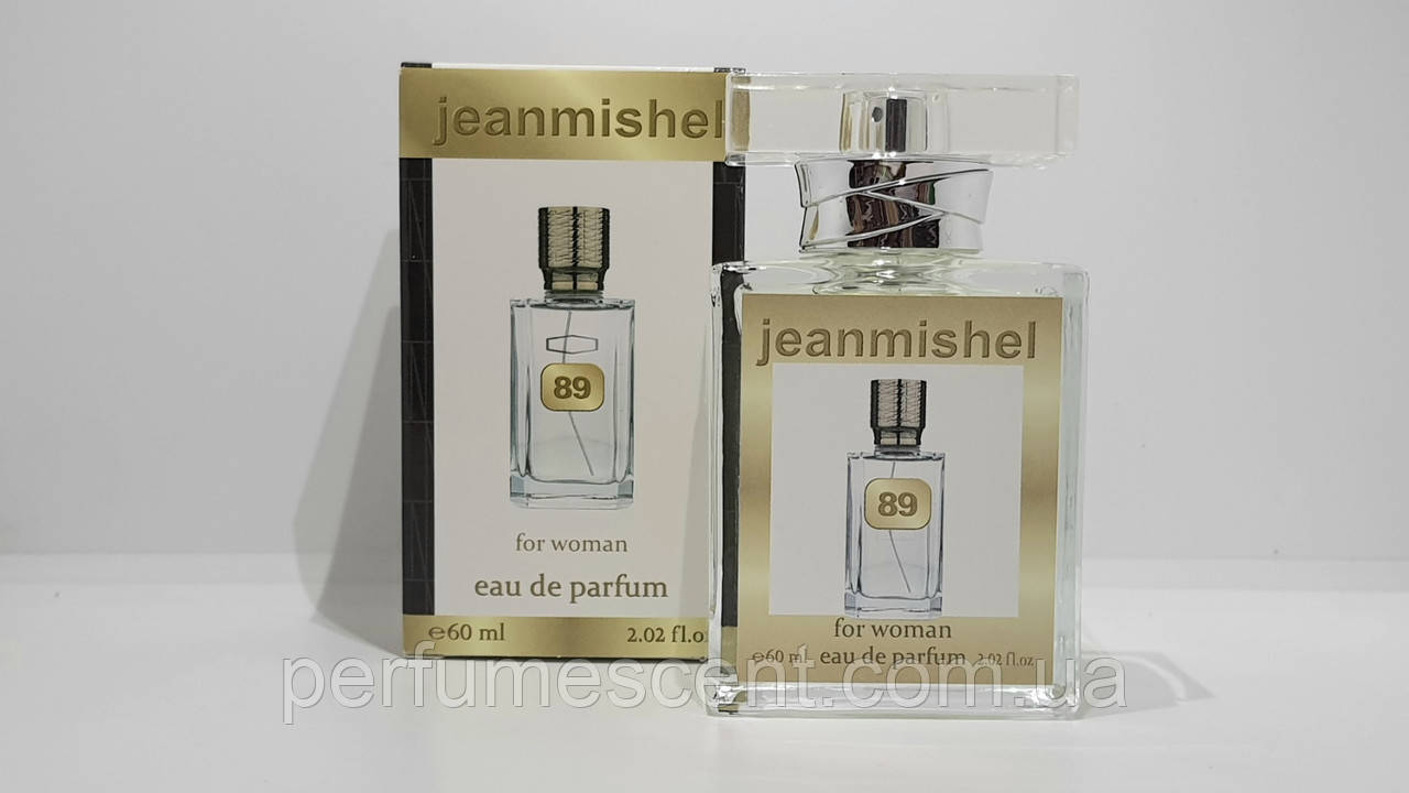 Парфуми Jeanmishel Ex Nihilo Fleur Narcotique 60ml унісекс