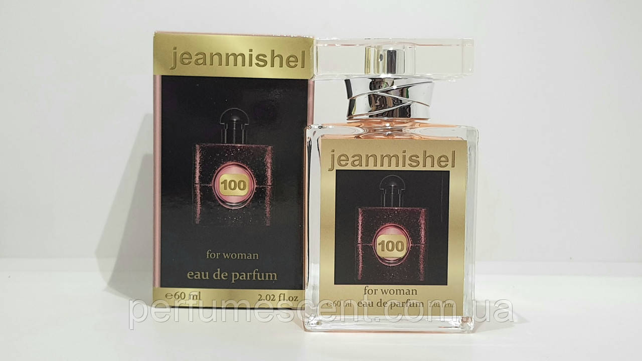 Жіночі міні парфуми Jeanmishel  Yves Saint Laurent Black Opium 60ml