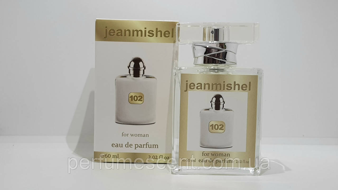 Женские мини духи Jeanmishel  Trussardi Donna Trussardi 60ml