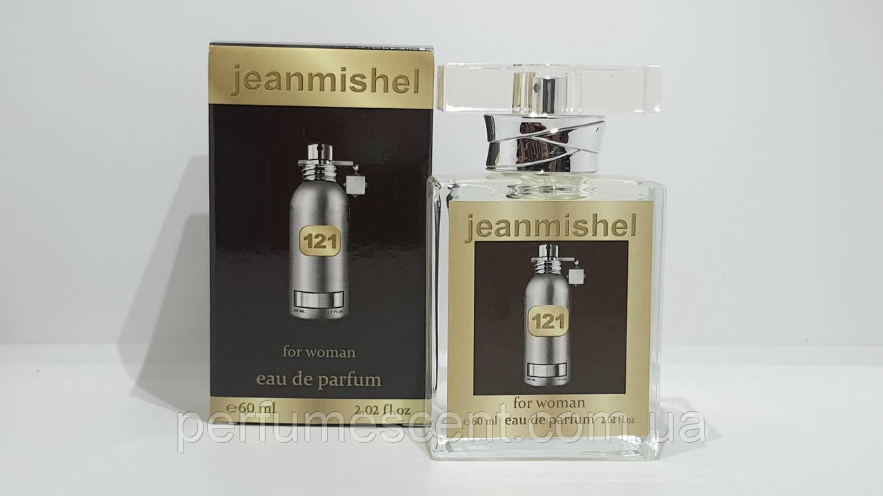 Парфюм Jeanmishel унисекс Montale Vanille Absolu 60ml