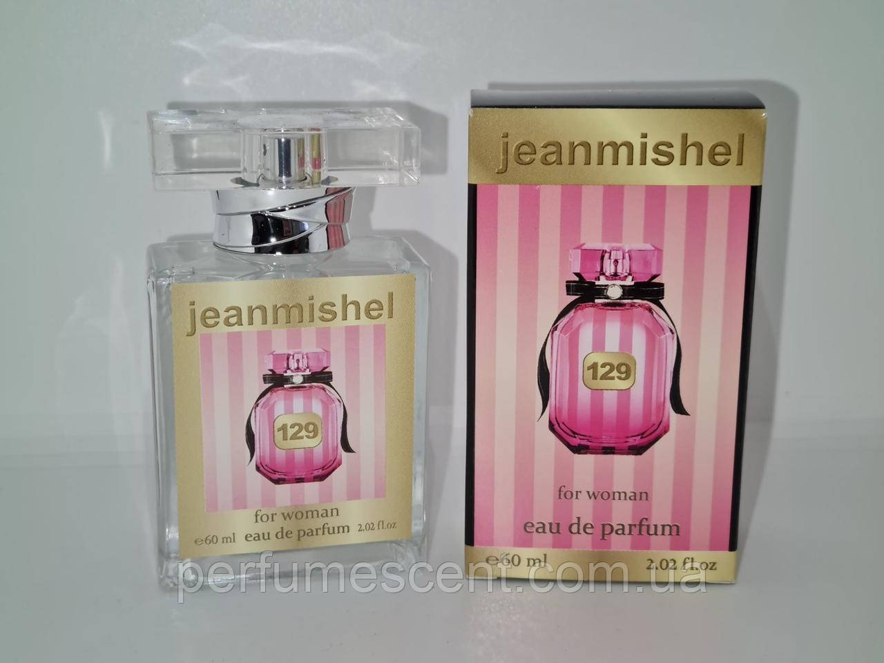 Міні парфуми Jeanmishel 60мл для жінок Victoria's Secret Bombshell