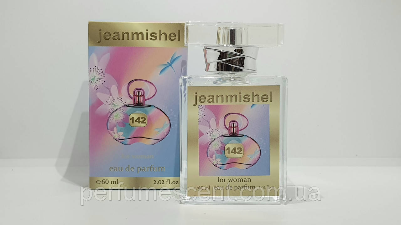 Міні парфуми Jeanmishel 60ml Salvatore Ferragamo Incanto Shine