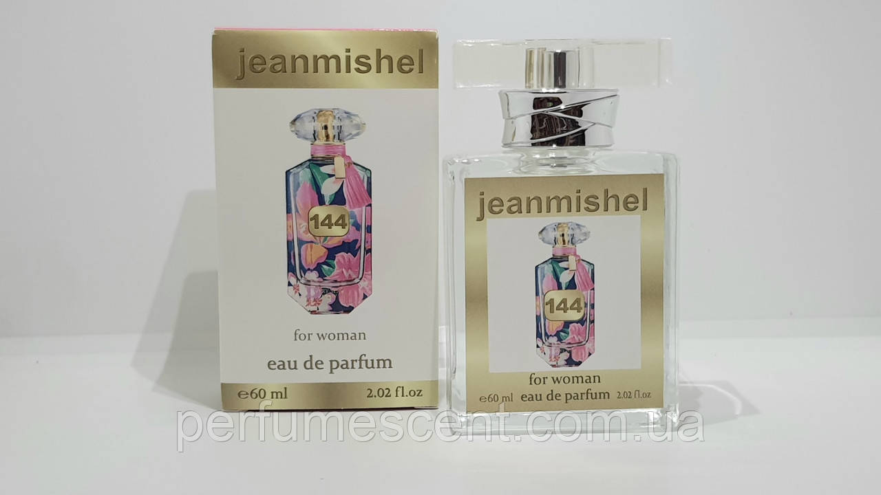 Міні парфуми Jeanmishel 60ml Victoria's Secret Very Sexy Now