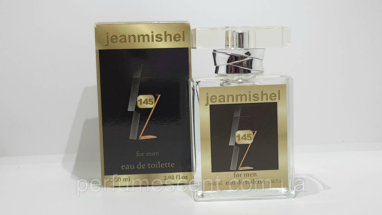 Міні парфуми Jeanmishel GOLD 60ml Carolina Herrera Bad Boy