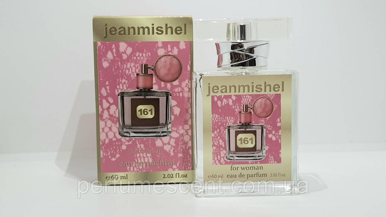 Тестер Jeanmishel GOLD для жінок Victoria's Secret Crush