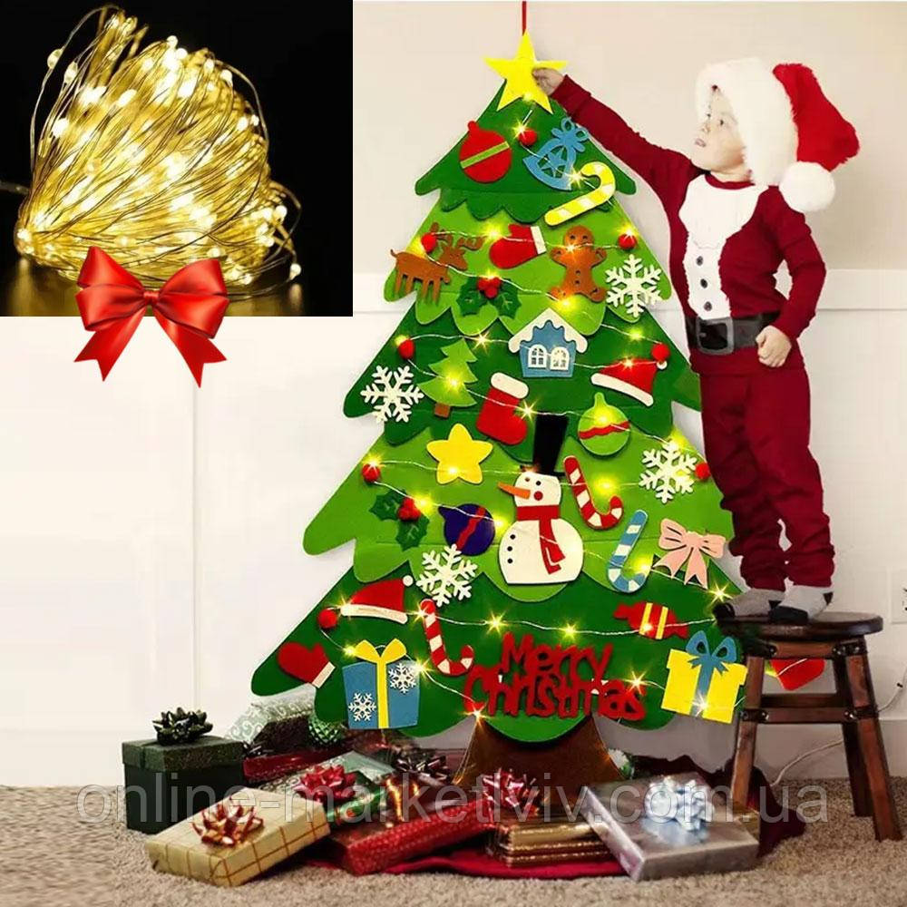 Дитяча ялинка з 25 іграшками Chrismas Free + Подарунок Гірлянда роса Xmas / Новорічна ялинка для дітей