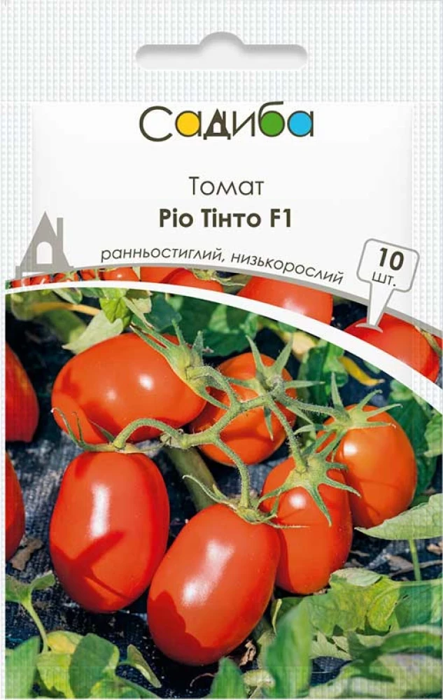 Томат Ріо Тінто F1 10 шт. GSN-Semences, Франція