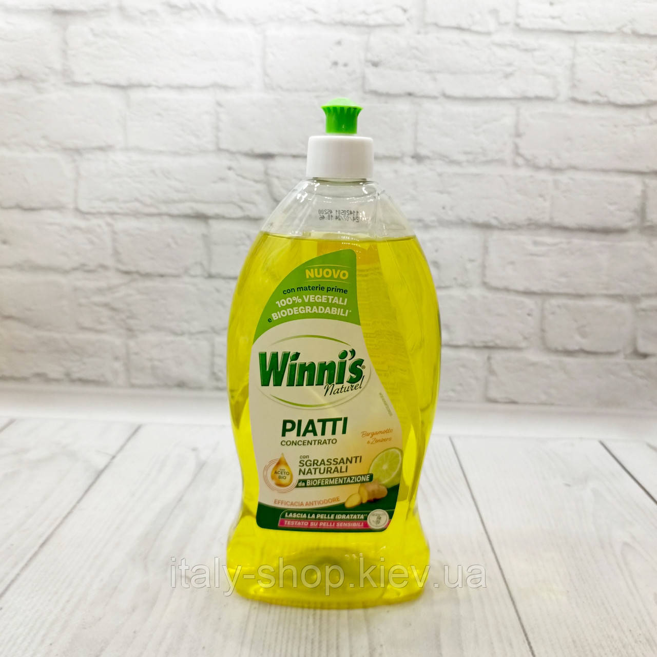 Winni's - Гіпоалергенний засіб для миття посуду концентрат, органіка, "Бергамот та імбир" 480 мл Італія, фото 1