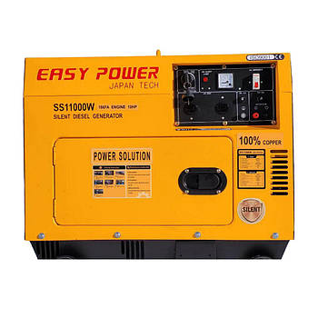 Дизельний 5,5 кВт Easy Power трифазний генератор