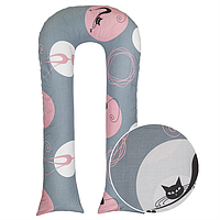 Наволочки на U-340