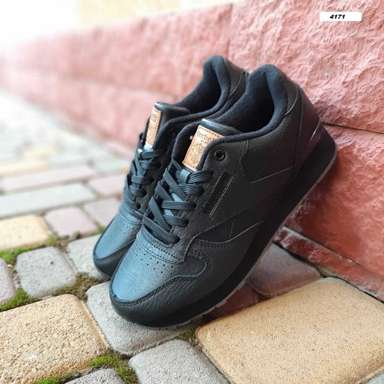 Чоловічі термо кросівки Reebok Classic Leather Black Grey Чорні Рібок Класік Лезер шкіра на флісі єврозима
