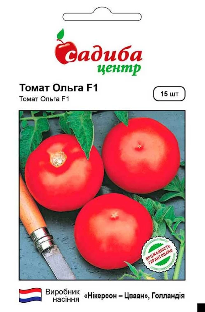 Томат Ольга F1 15 шт. Нікерсон-Цваан, Нідерланди
