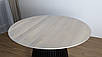 Дизайнерський круглий розкладний стіл "Ерік" із масиву дерева ясен та 4 стільці "Джим", фото 3